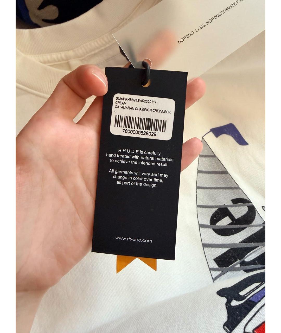 Изображение продукта