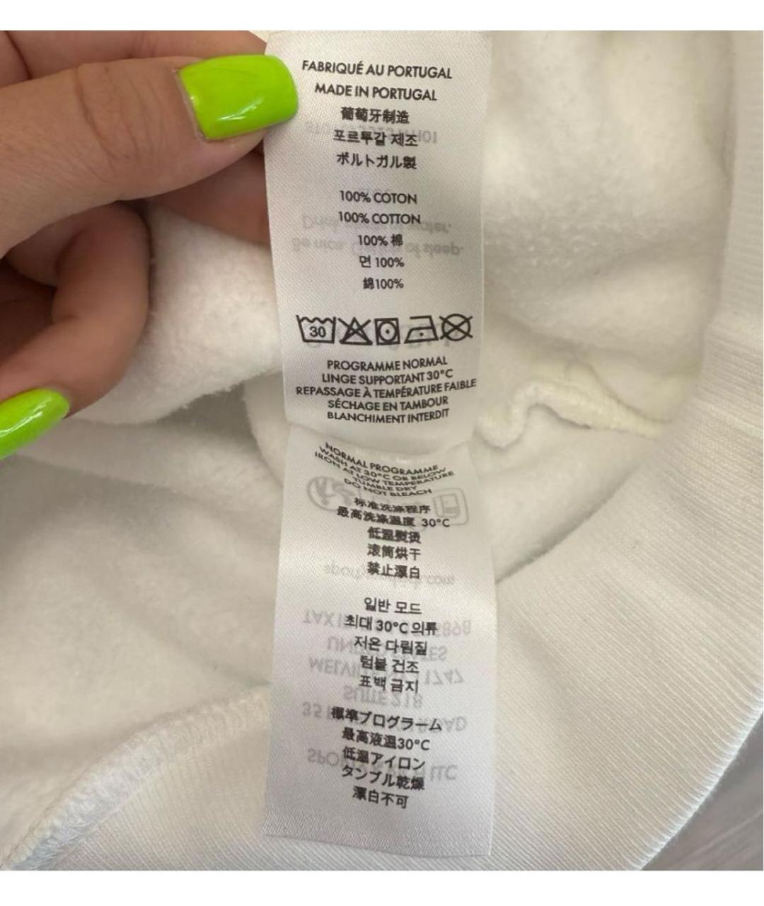 Изображение продукта