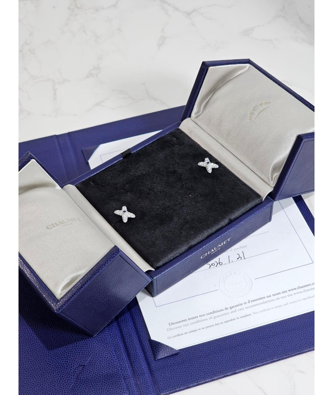 CHAUMET Серебряные серьги из белого золота, фото 2