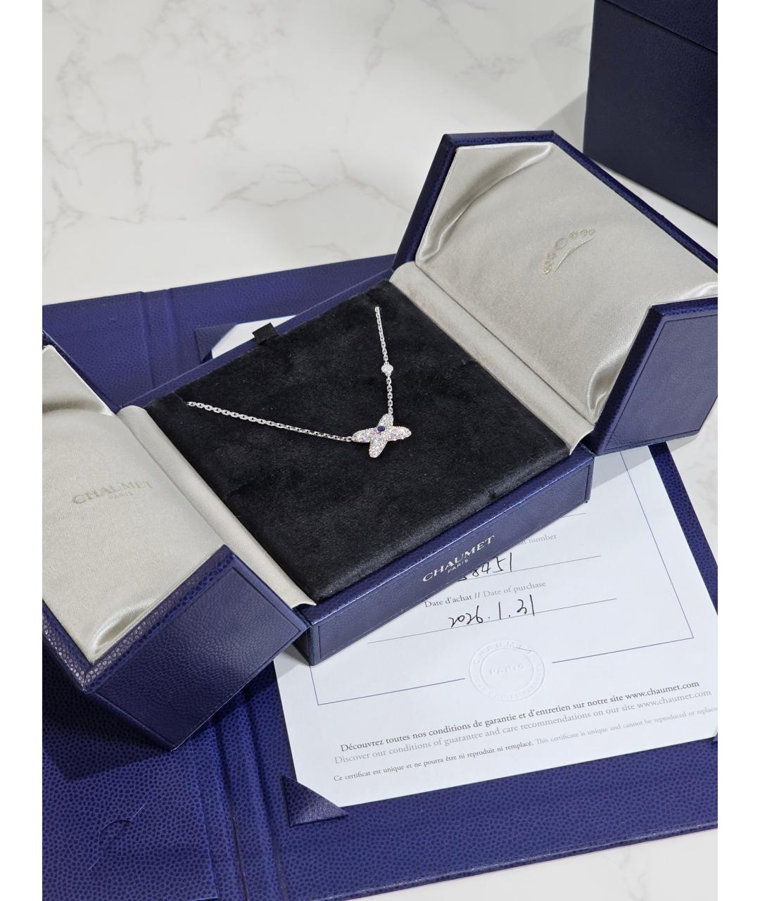 CHAUMET Серебряное колье из белого золота, фото 5