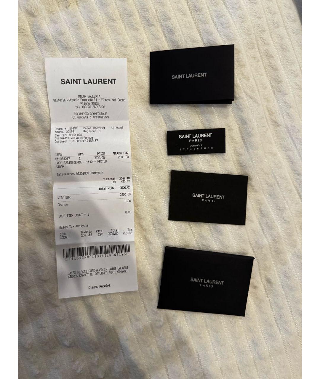 SAINT LAURENT Серая сумка через плечо из лакированной кожи, фото 6