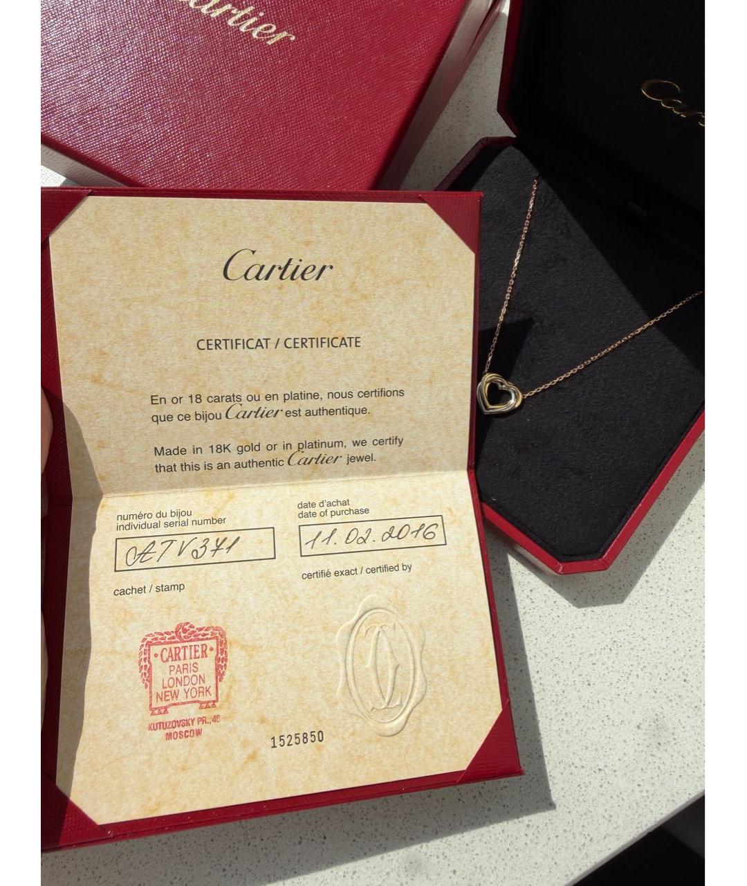 CARTIER Золотое колье из розового золота, фото 7