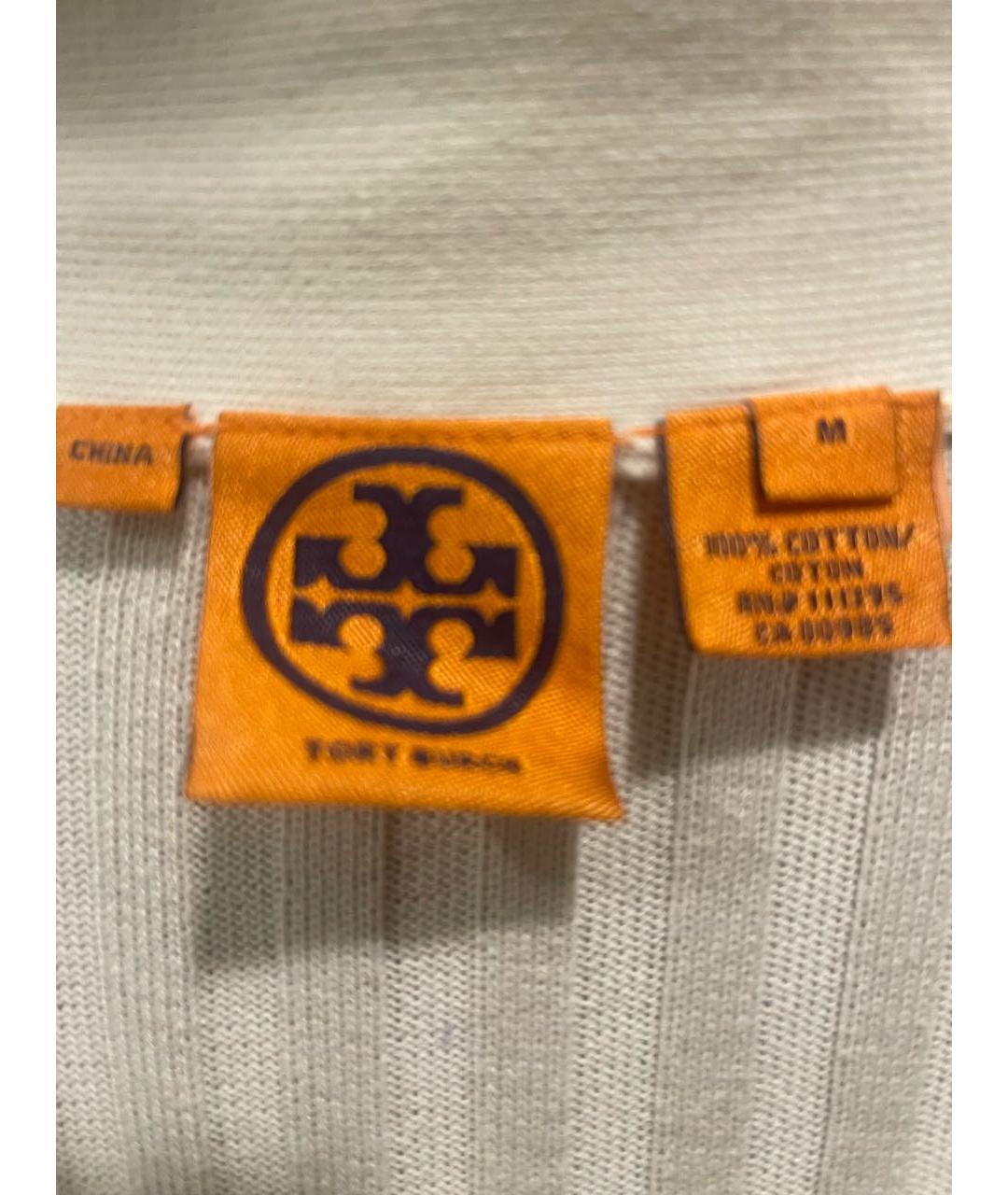 TORY BURCH Белый хлопковый кардиган, фото 5