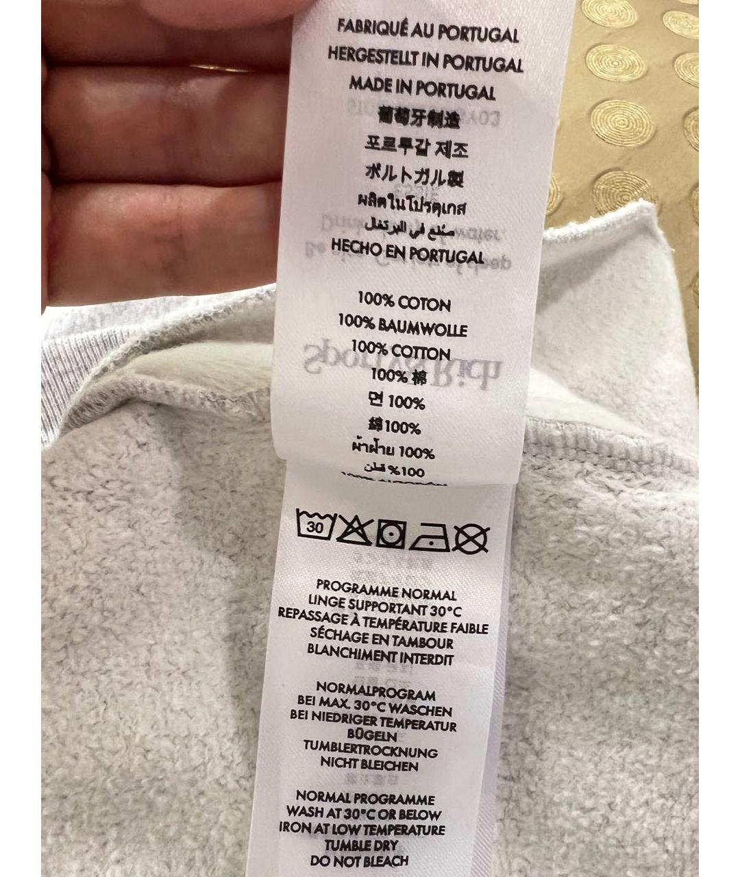 Изображение продукта