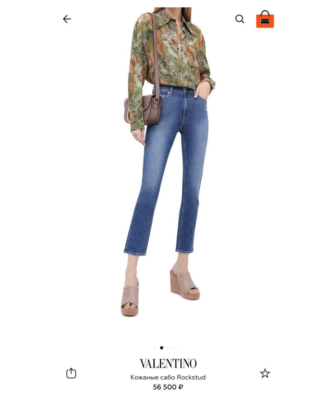 VALENTINO Сабо, фото 6