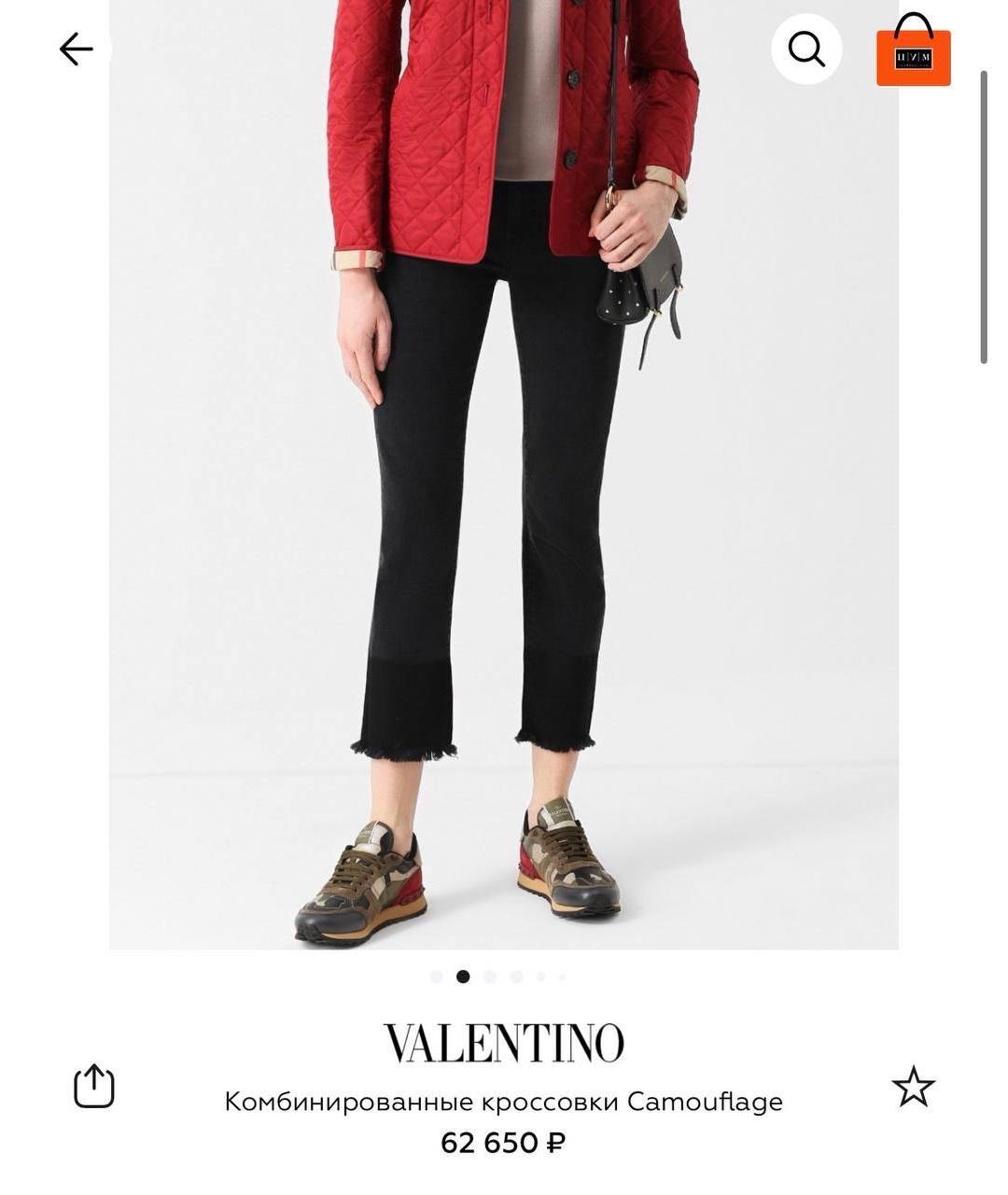 VALENTINO Низкие кроссовки / кеды, фото 8