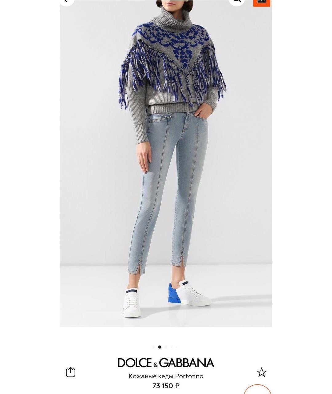 DOLCE&GABBANA Белые кожаные кроссовки, фото 6