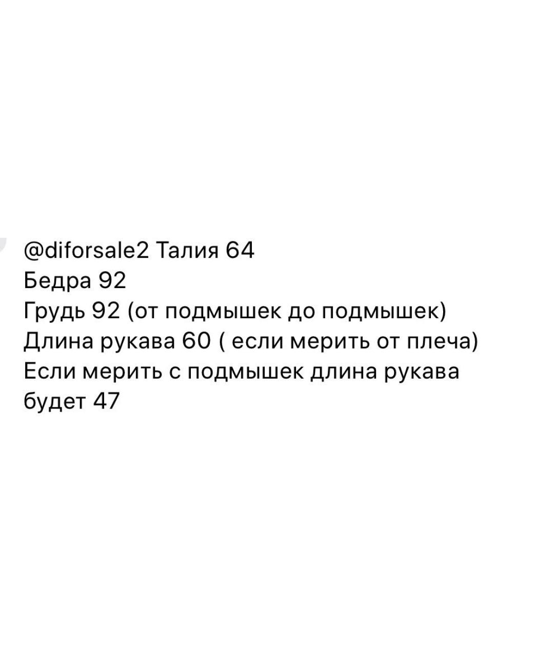 ALEX PERRY Белое свадебное платье, фото 8