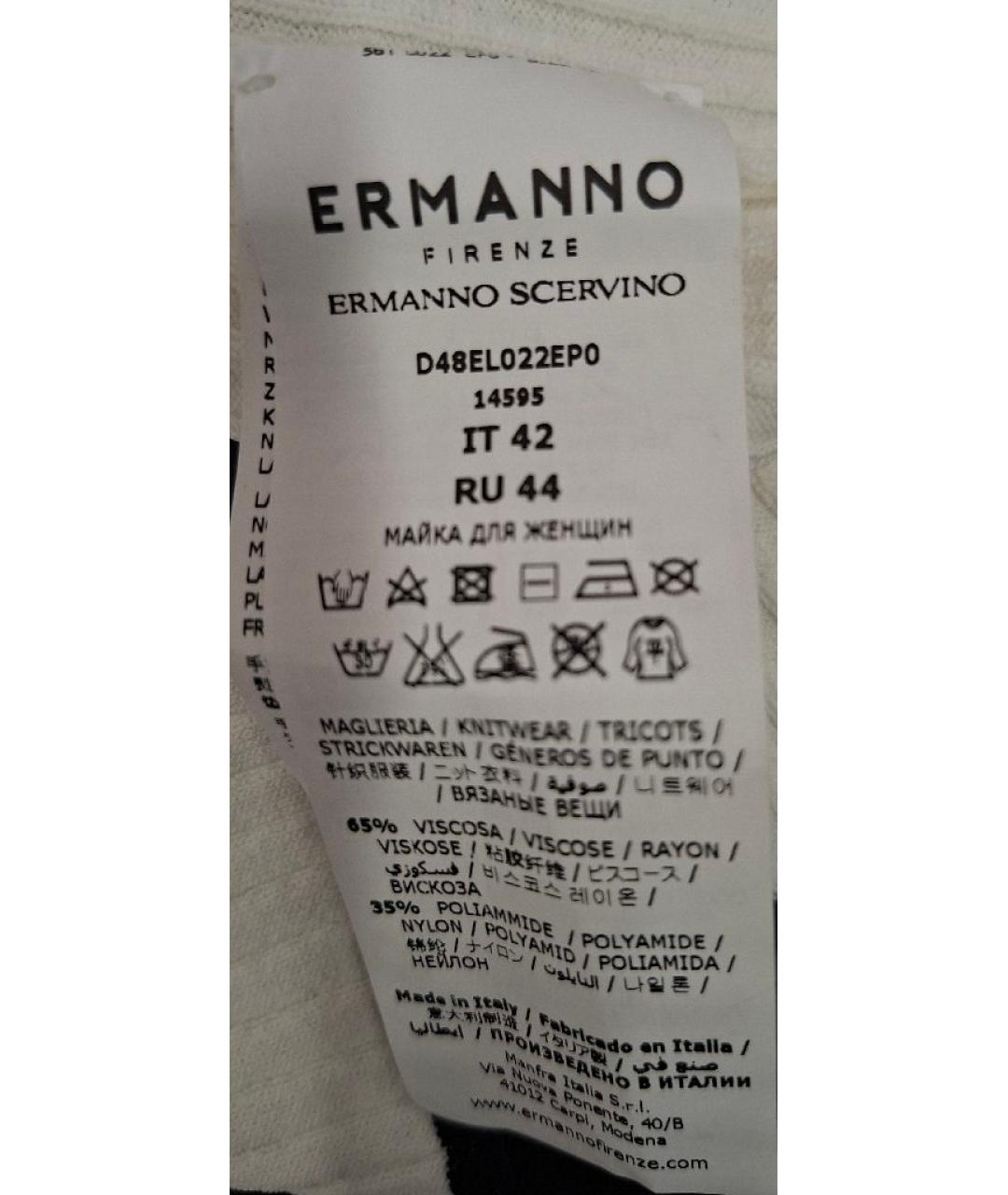 ERMANNO FIRENZE Белая вискозная майка, фото 7