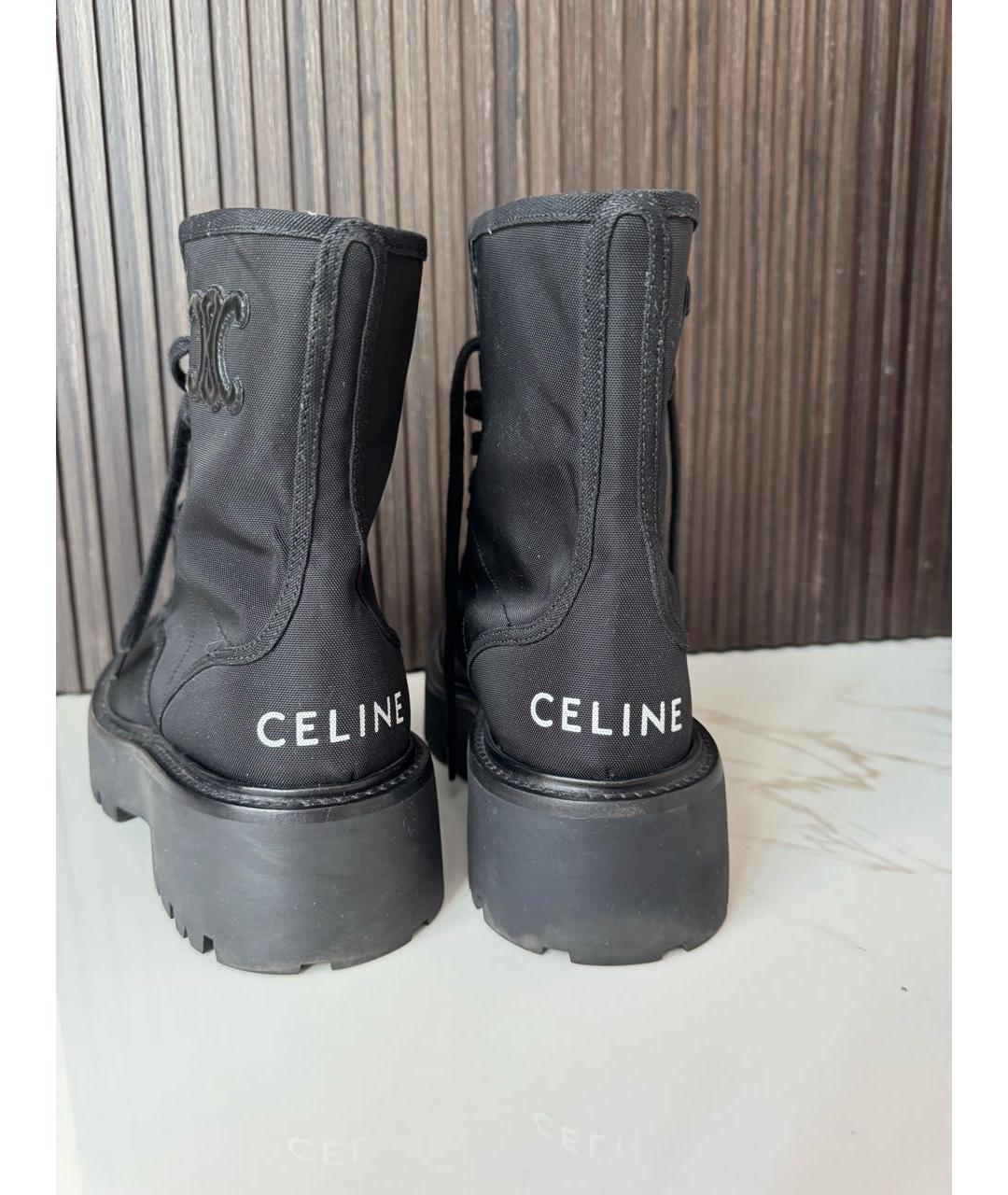 CELINE Черные кожаные ботинки, фото 5