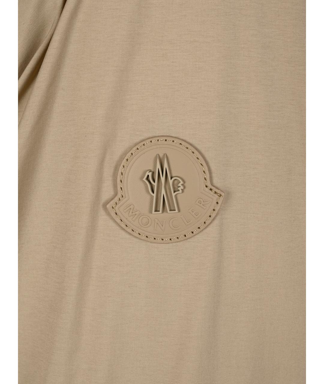MONCLER Бежевая полиамидовая куртка, фото 3