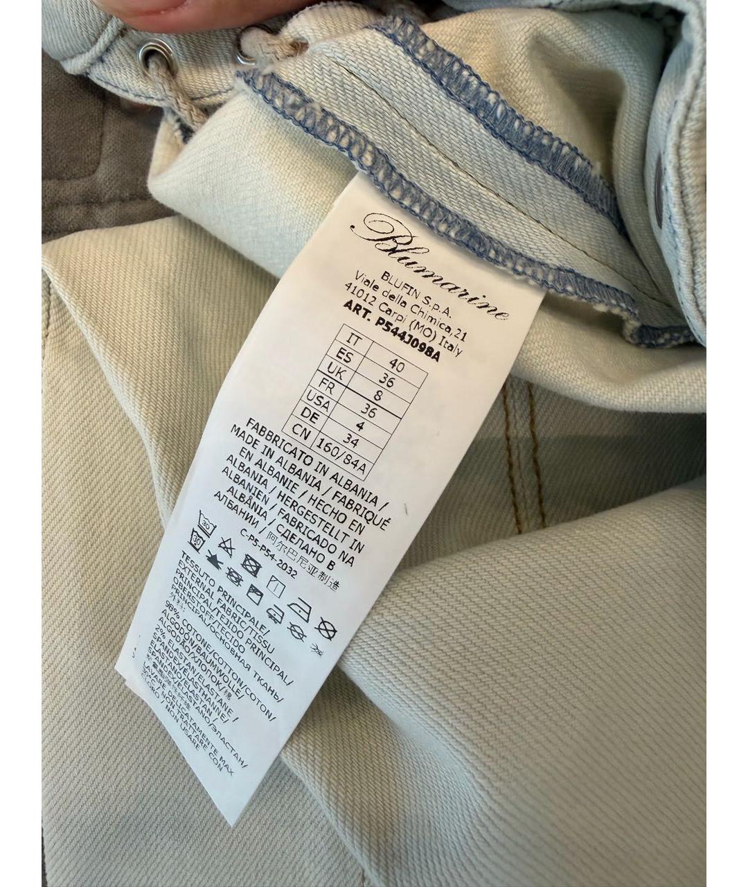 BLUMARINE Голубые хлопко-эластановые джинсы слим, фото 5