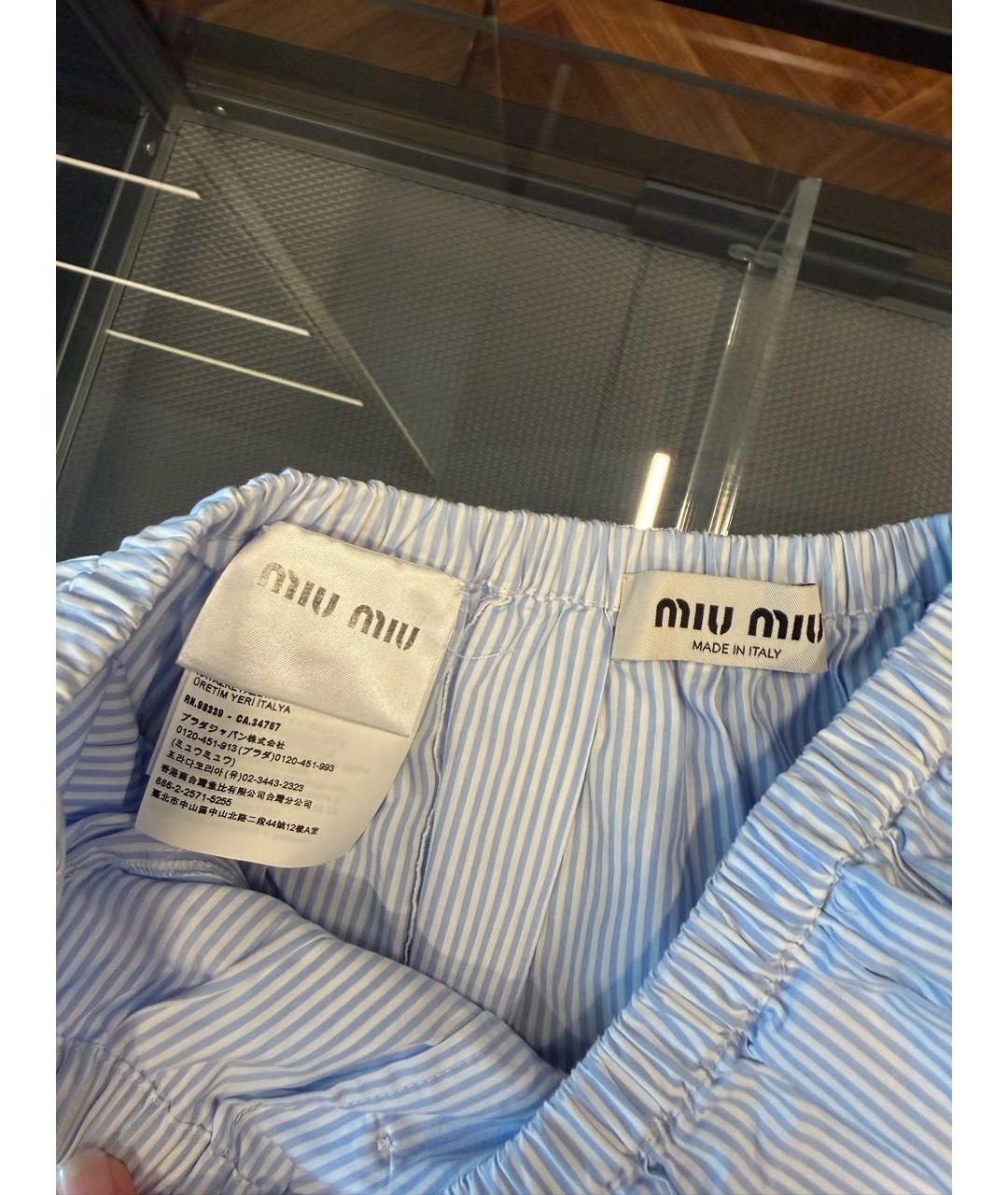MIU MIU Голубая хлопковая юбка мини, фото 4
