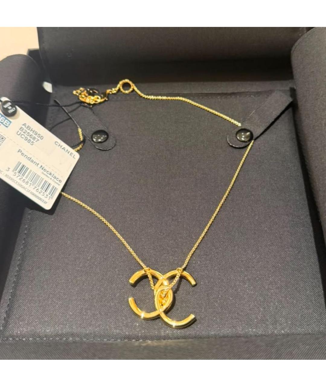 CHANEL Бежевая подвеска из желтого золота, фото 2