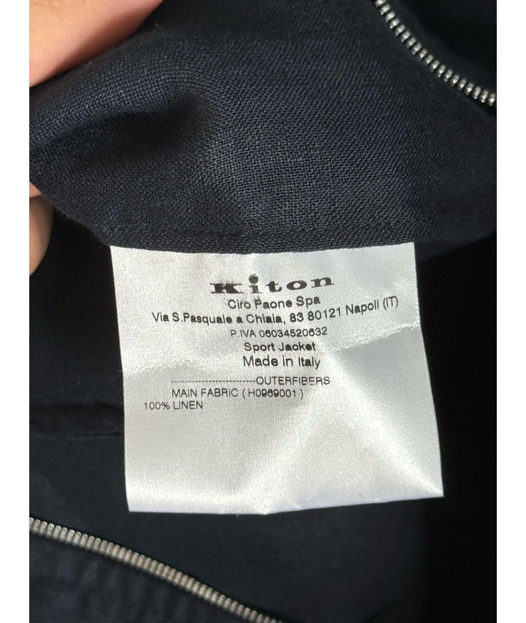 KITON Темно-синяя льняная куртка, фото 6