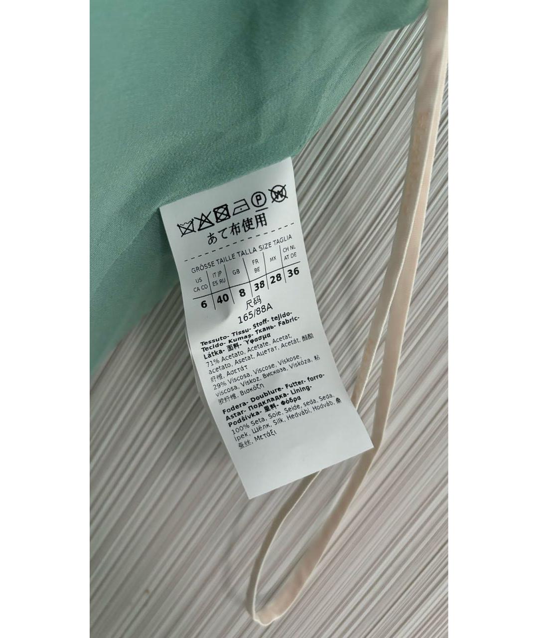 MAX MARA Зеленая ацетатная майка, фото 4