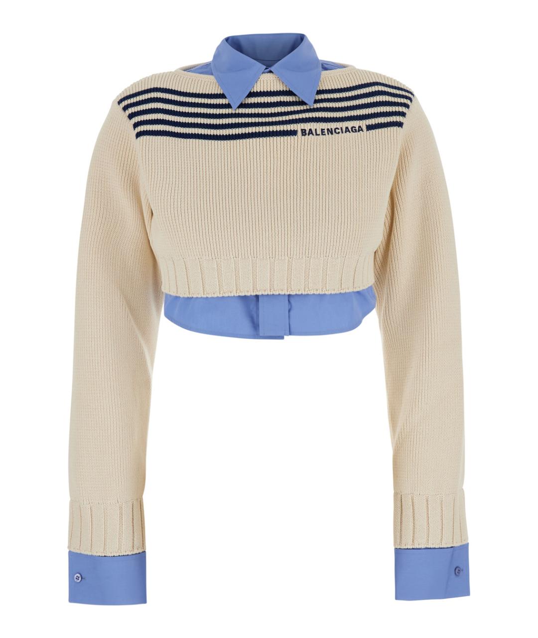 BALENCIAGA Белый хлопковый джемпер / свитер, фото 1