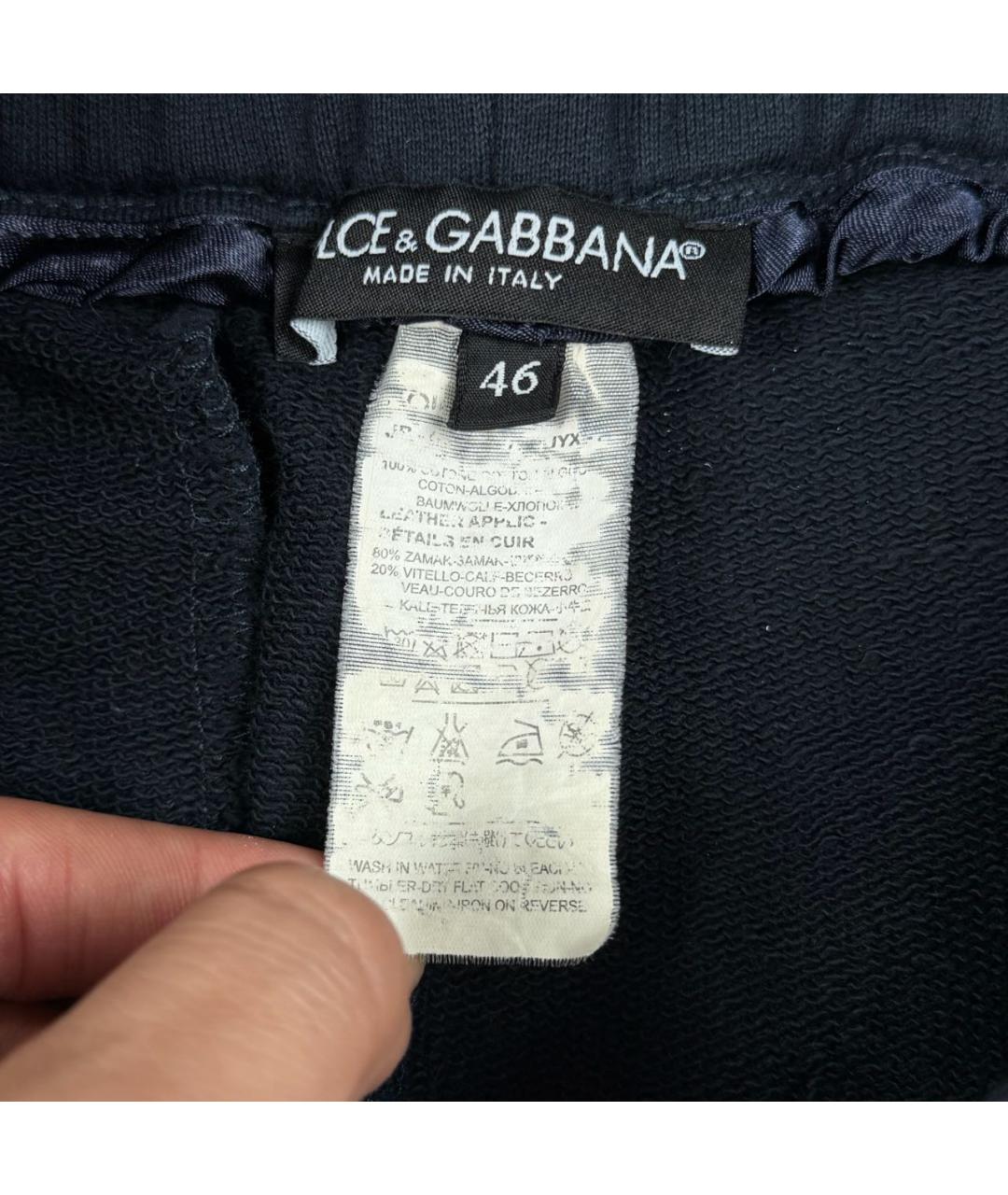 DOLCE&GABBANA Темно-синий хлопковый спортивный костюм, фото 4