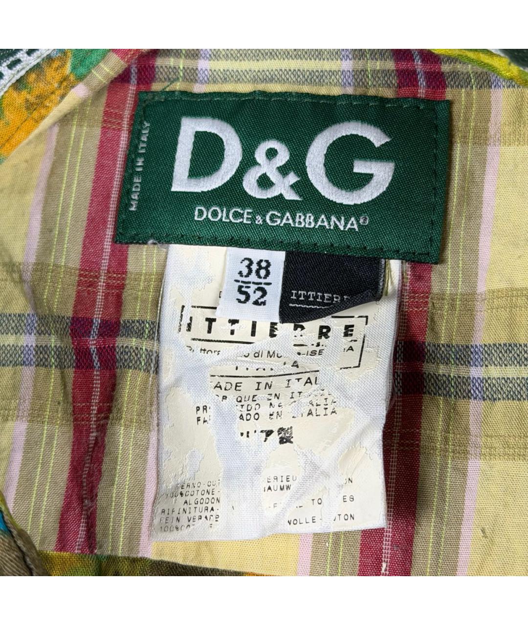 DOLCE&GABBANA Хлопковая кэжуал рубашка, фото 5