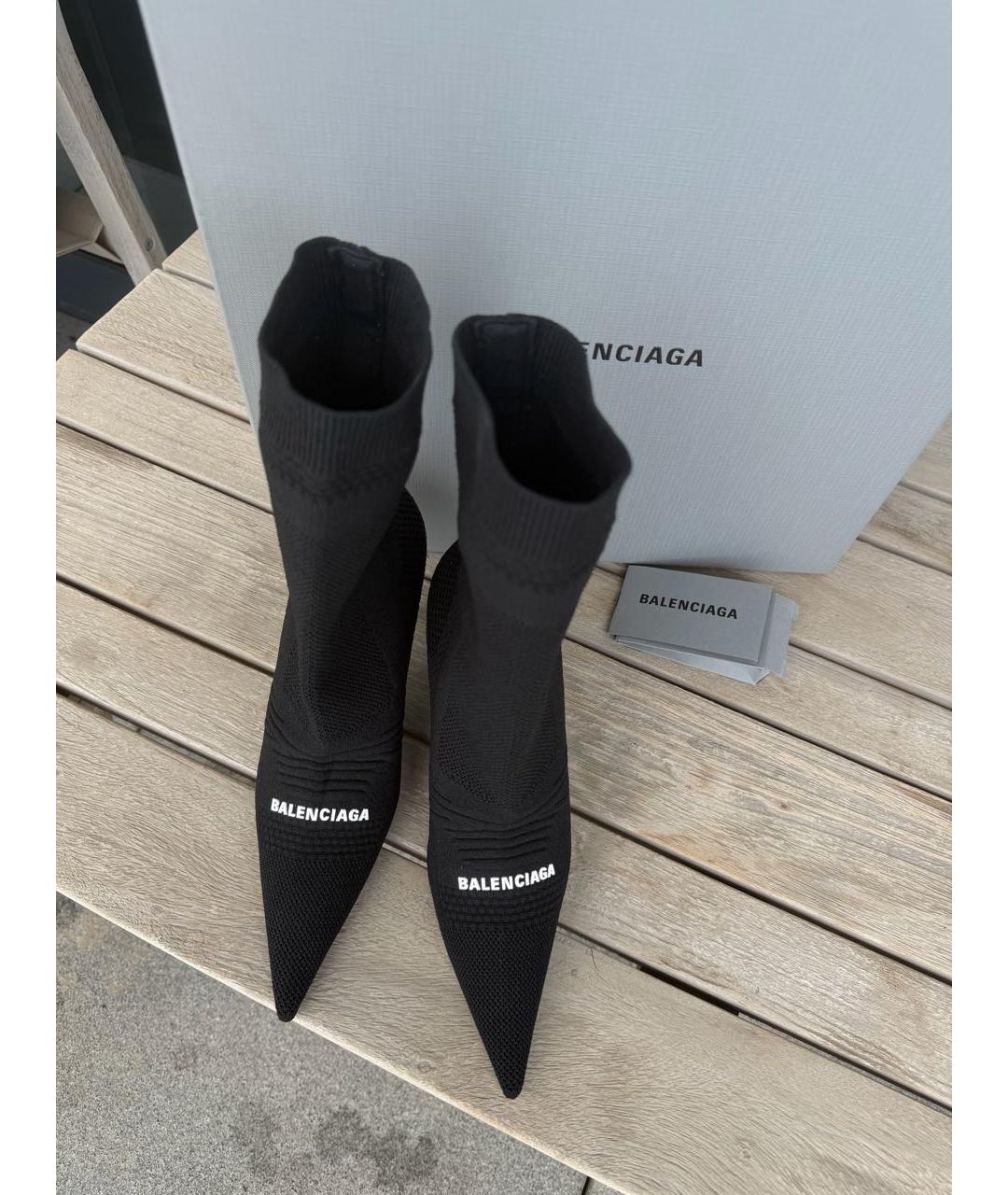 BALENCIAGA Черные текстильные ботильоны, фото 5