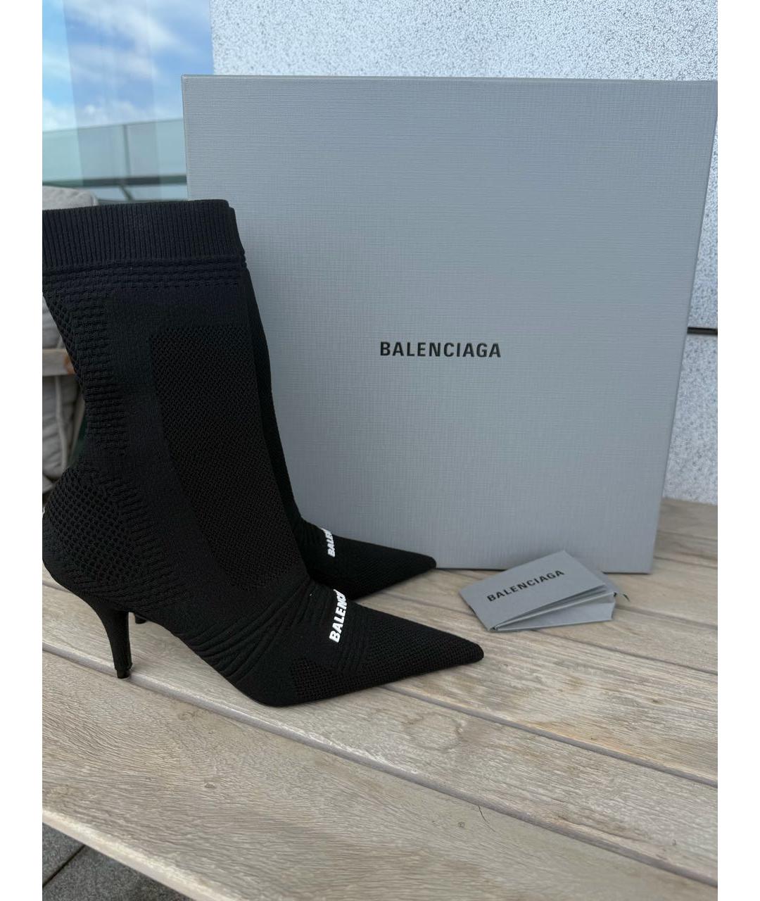 BALENCIAGA Черные текстильные ботильоны, фото 9
