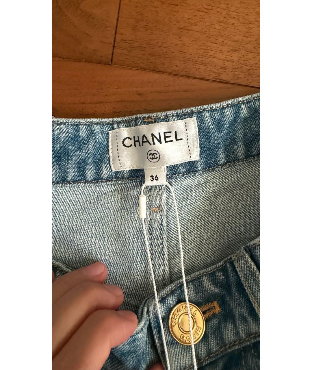 CHANEL Голубые хлопковые прямые джинсы, фото 3