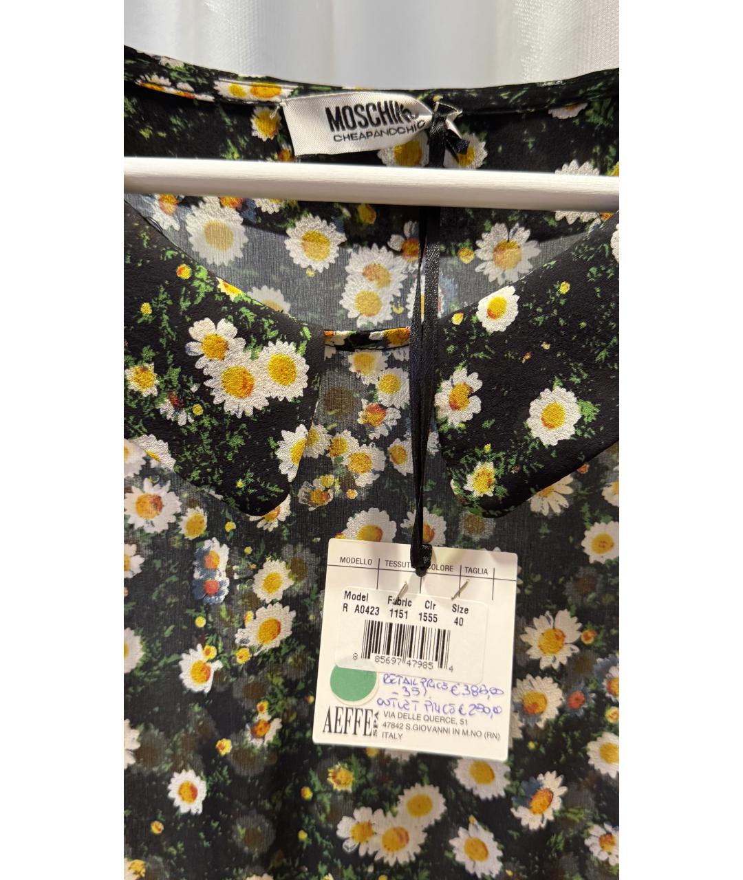 MOSCHINO Мульти шелковое повседневное платье, фото 6