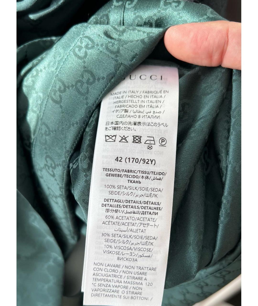 GUCCI Зеленая шелковая рубашка, фото 5