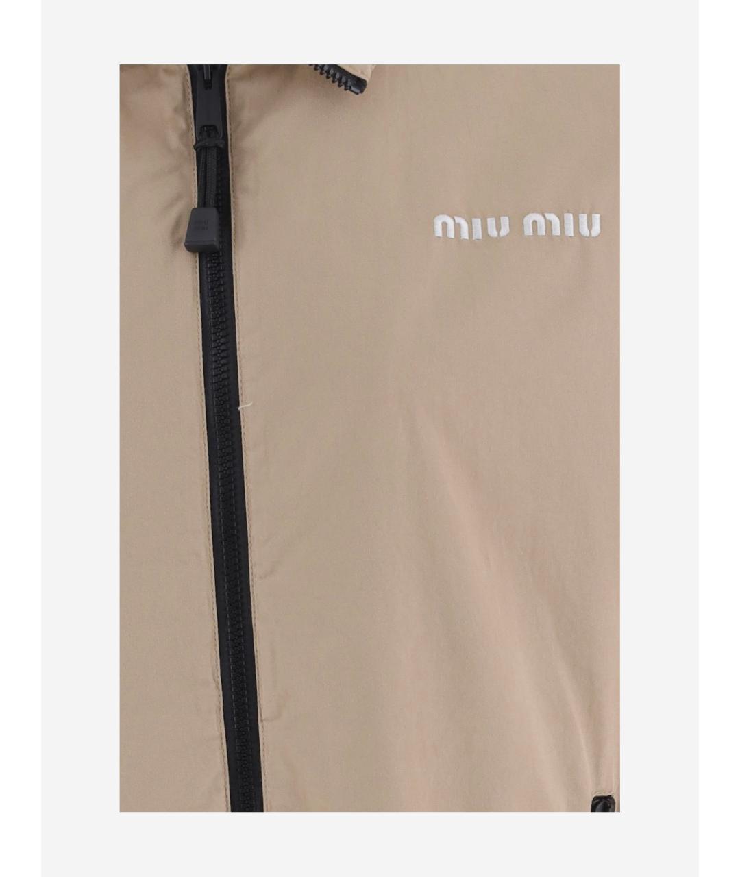MIU MIU Бежевая хлопковая куртка, фото 3
