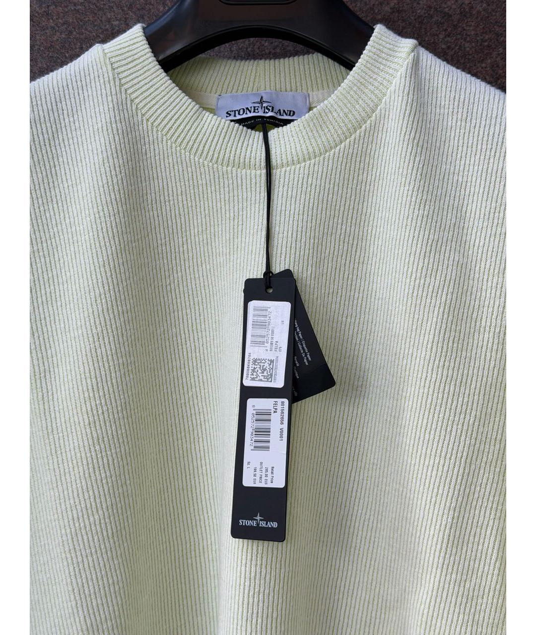 STONE ISLAND Белый хлопковый джемпер / свитер, фото 6