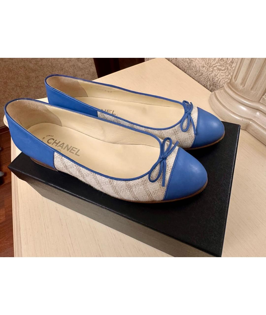 CHANEL Мульти кожаные балетки, фото 6