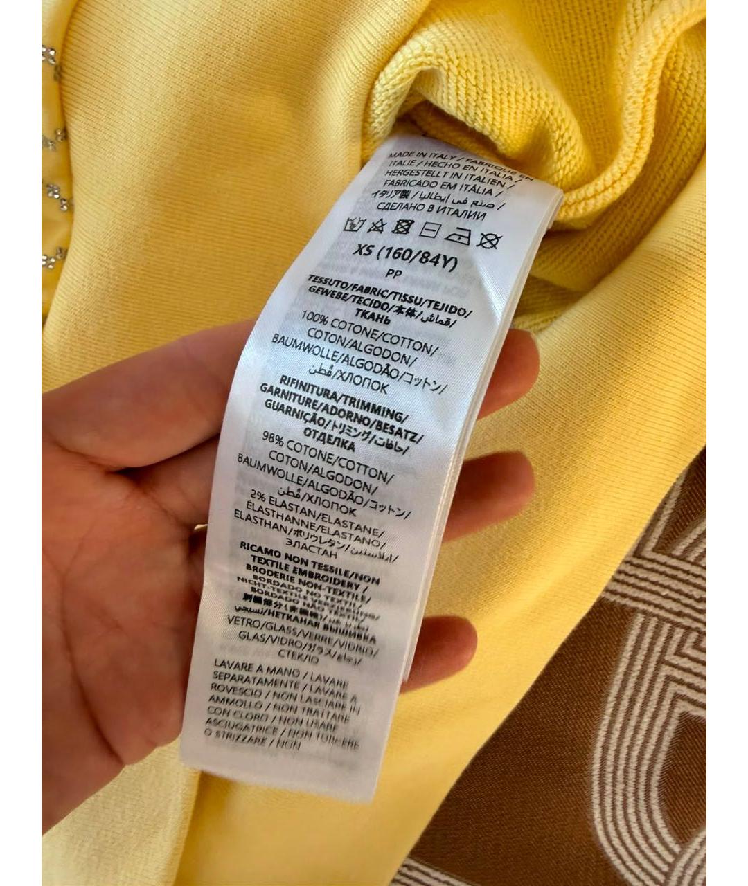 Изображение продукта