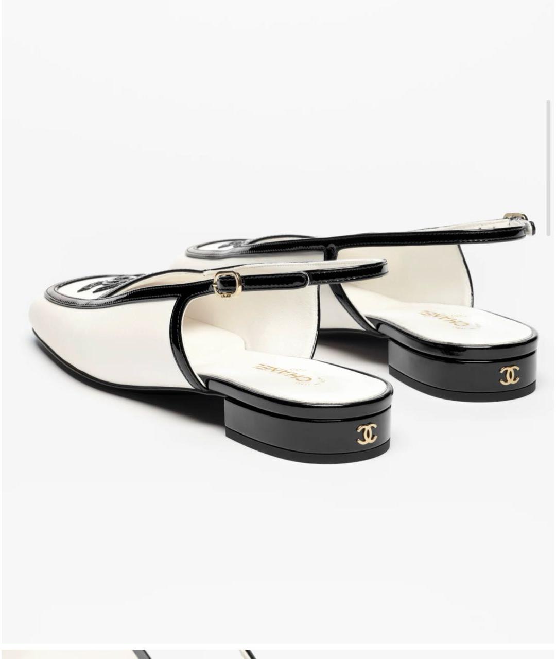 CHANEL Белые кожаные сандалии, фото 4
