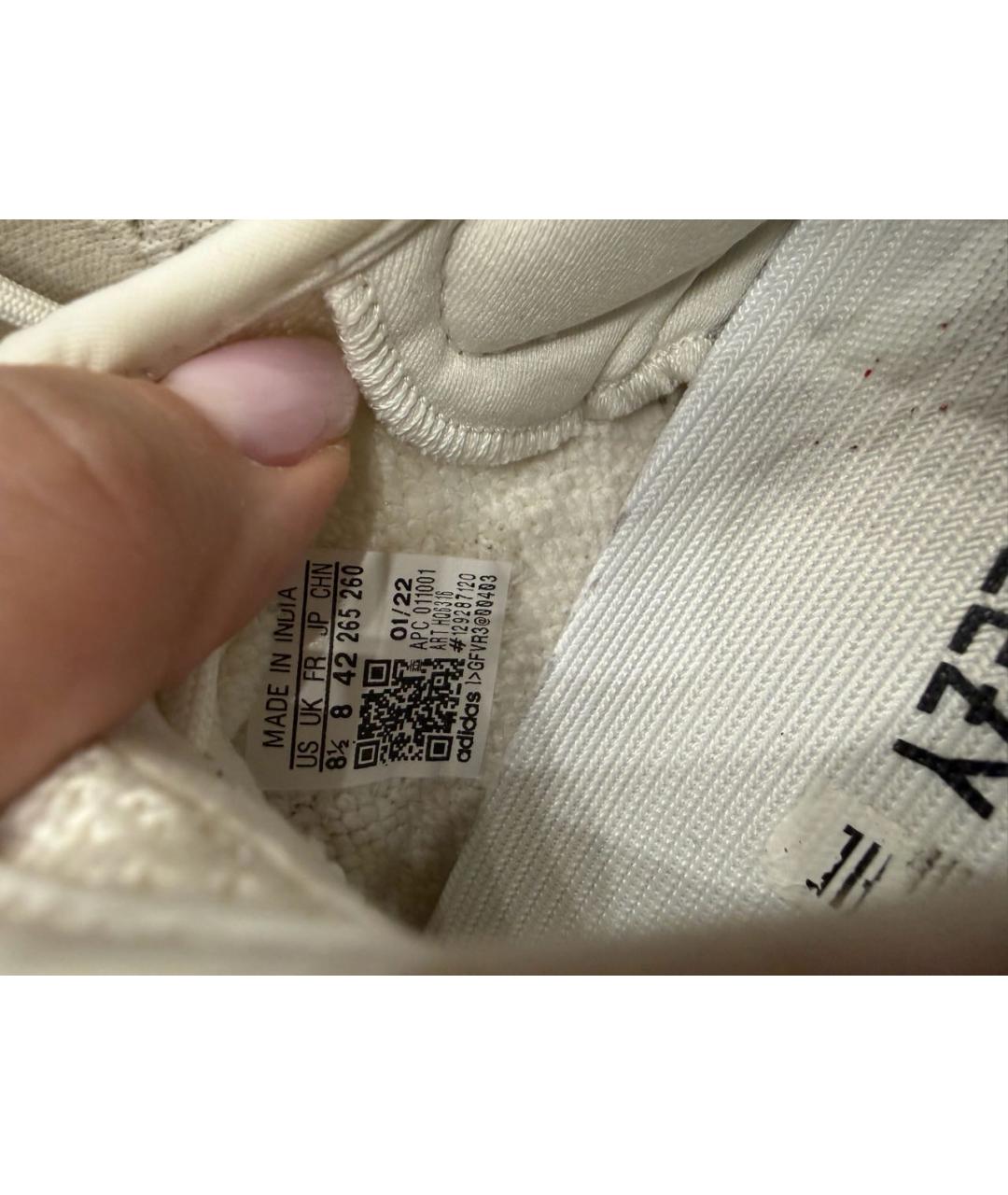 ADIDAS YEEZY Белые кроссовки, фото 5