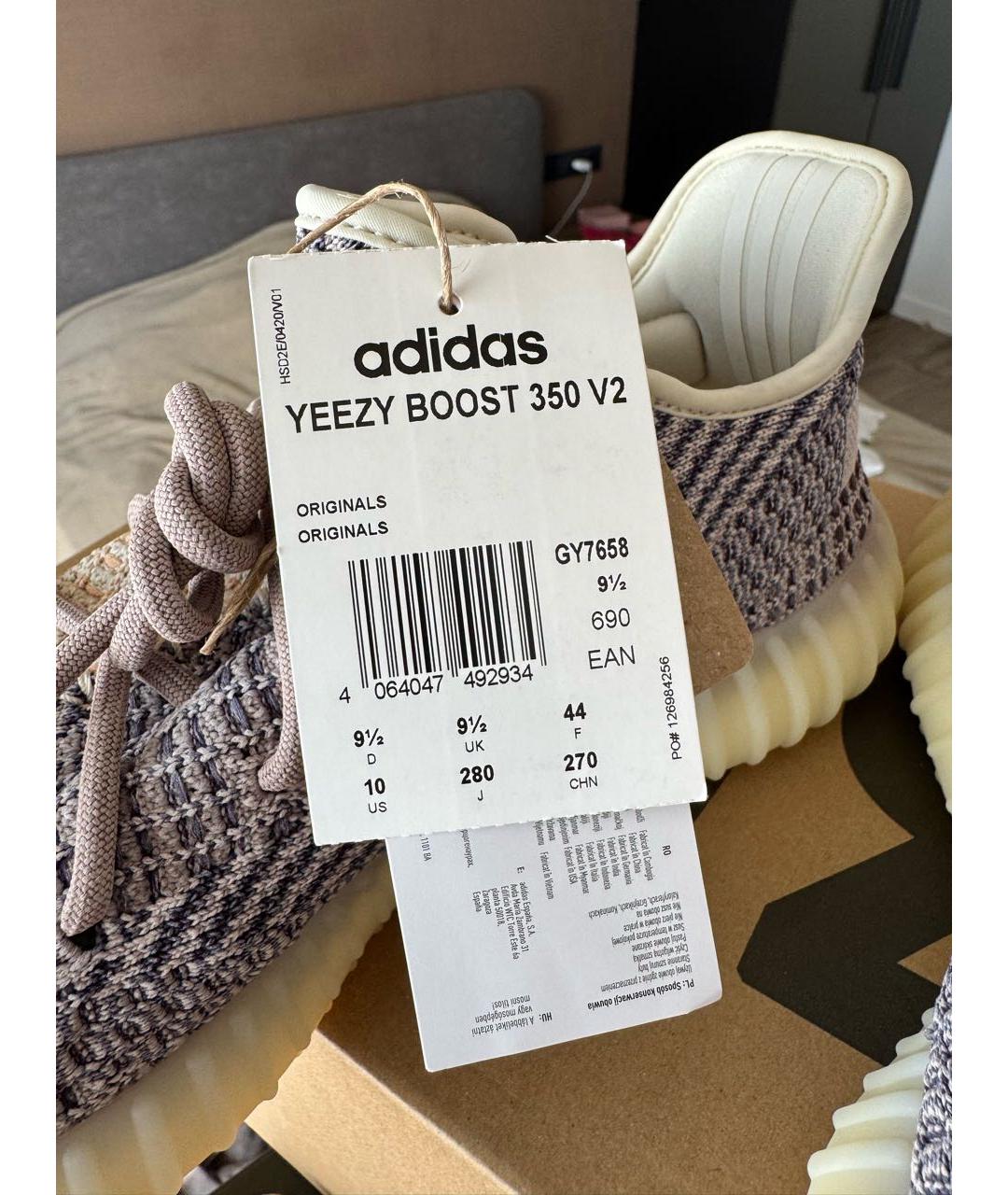 ADIDAS YEEZY Бежевые текстильные низкие кроссовки / кеды, фото 8