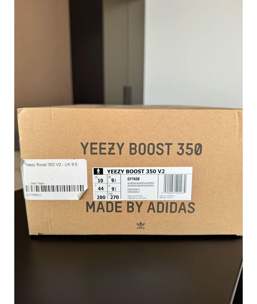 ADIDAS YEEZY Бежевые текстильные низкие кроссовки / кеды, фото 5