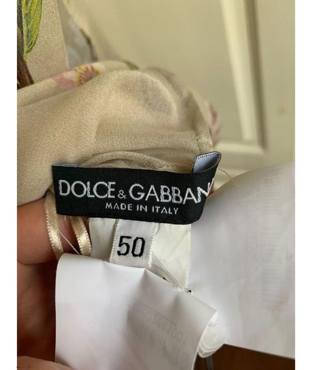 DOLCE&GABBANA Бежевая шелковая футболка, фото 3