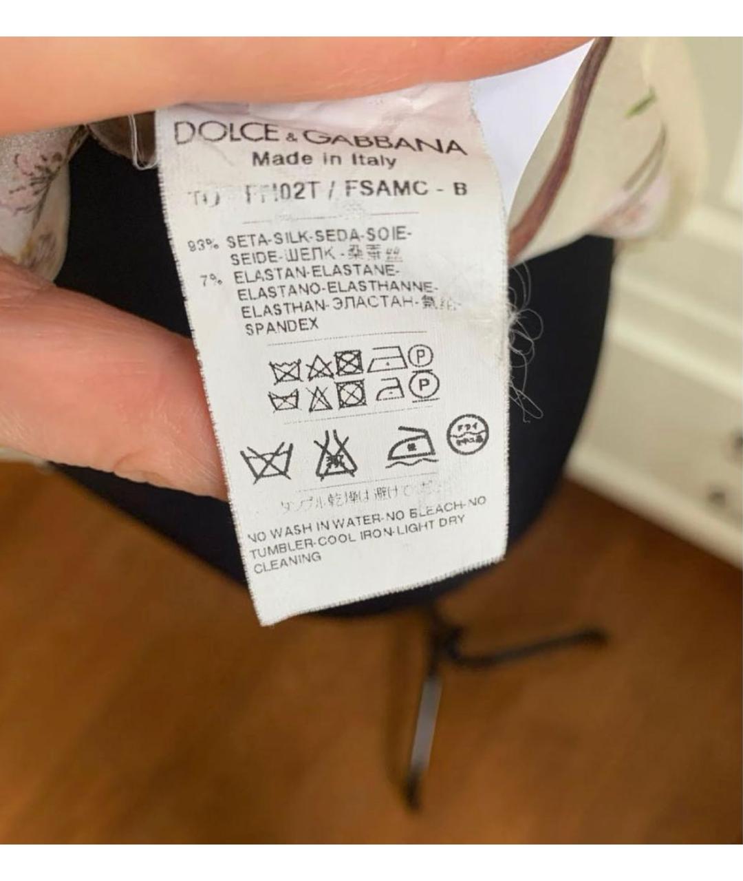 DOLCE&GABBANA Бежевая шелковая футболка, фото 4