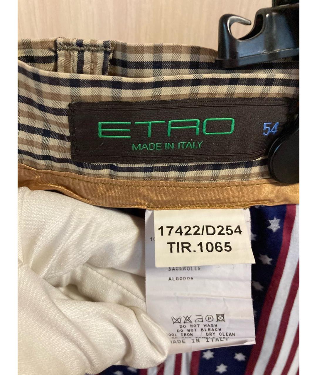 ETRO Мульти хлопковые шорты, фото 3