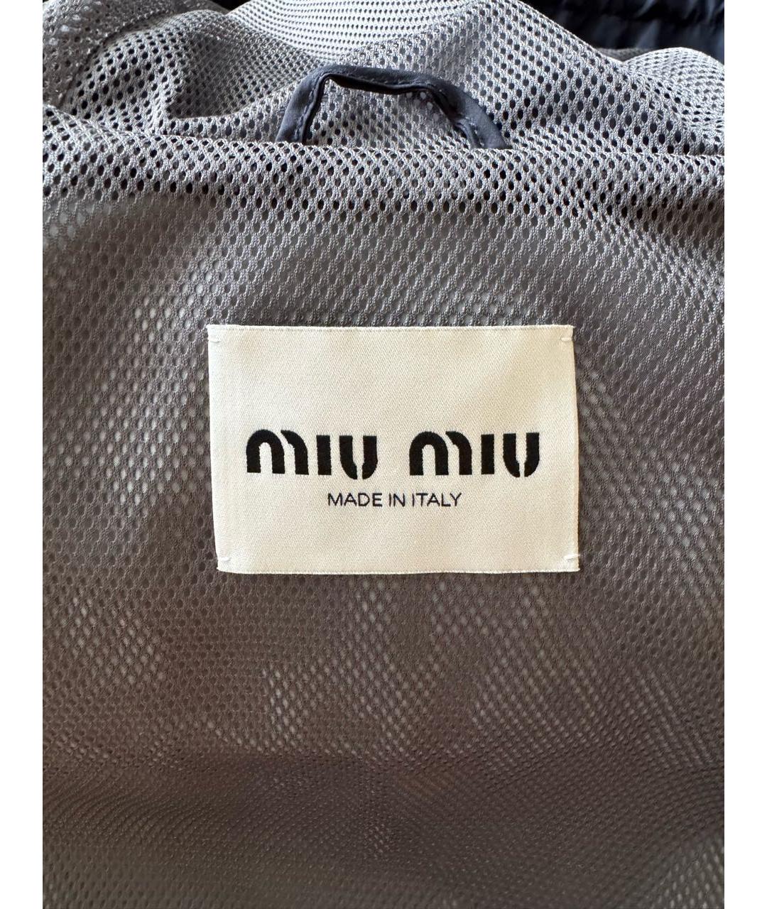 MIU MIU Мульти шелковая куртка, фото 4