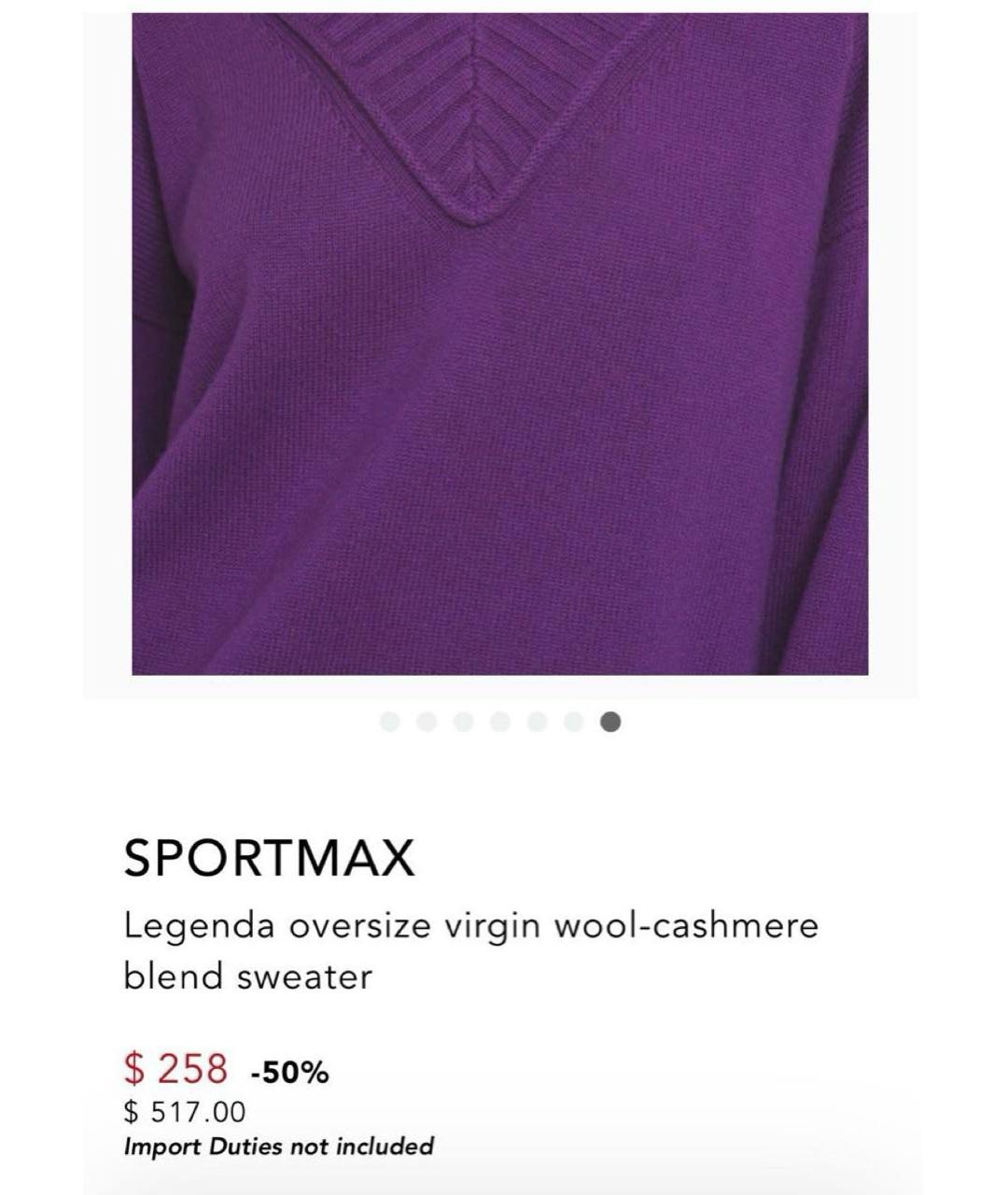 SPORTMAX Фиолетовый кашемировый джемпер / свитер, фото 5