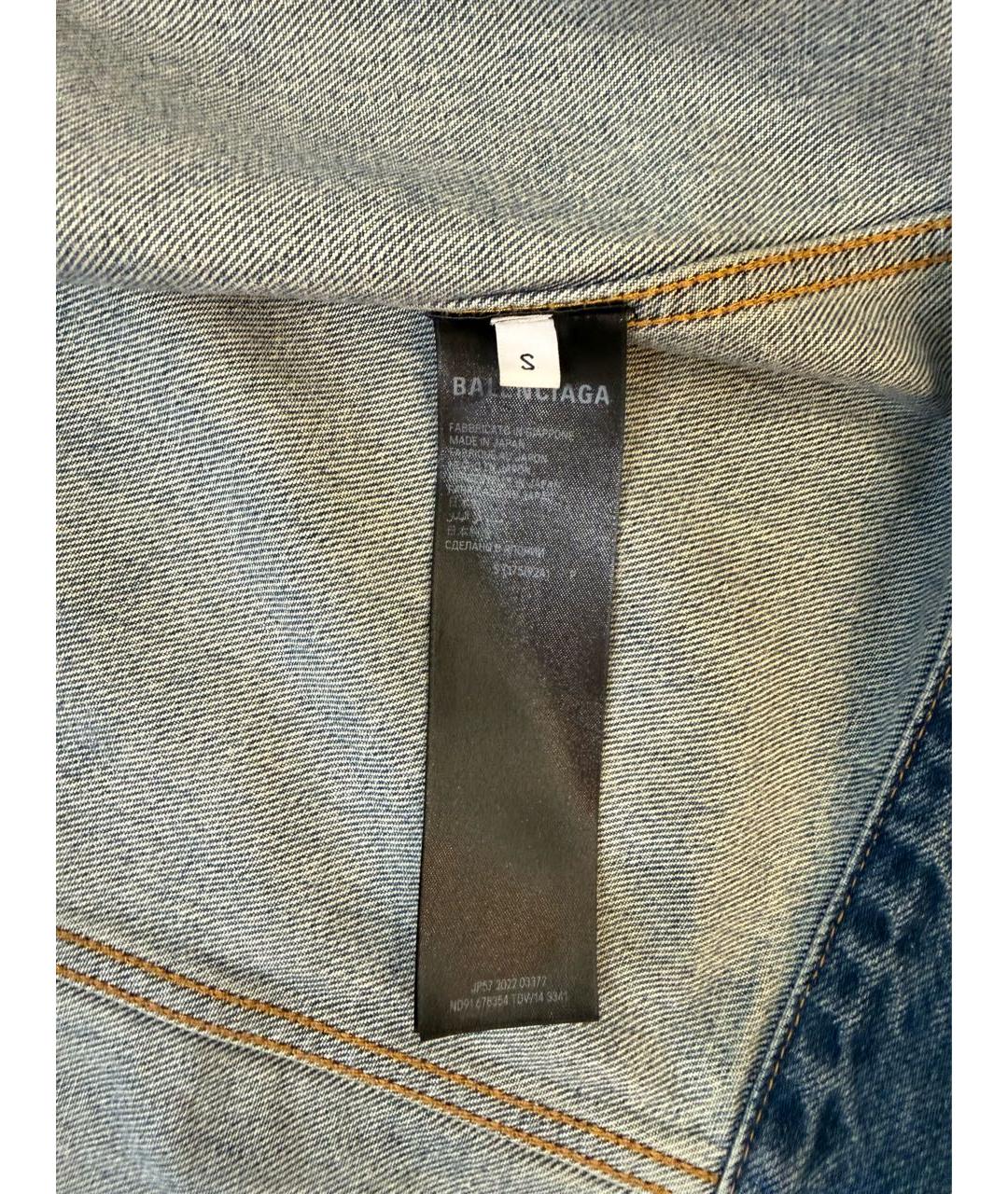 BALENCIAGA Синяя деним куртка, фото 6