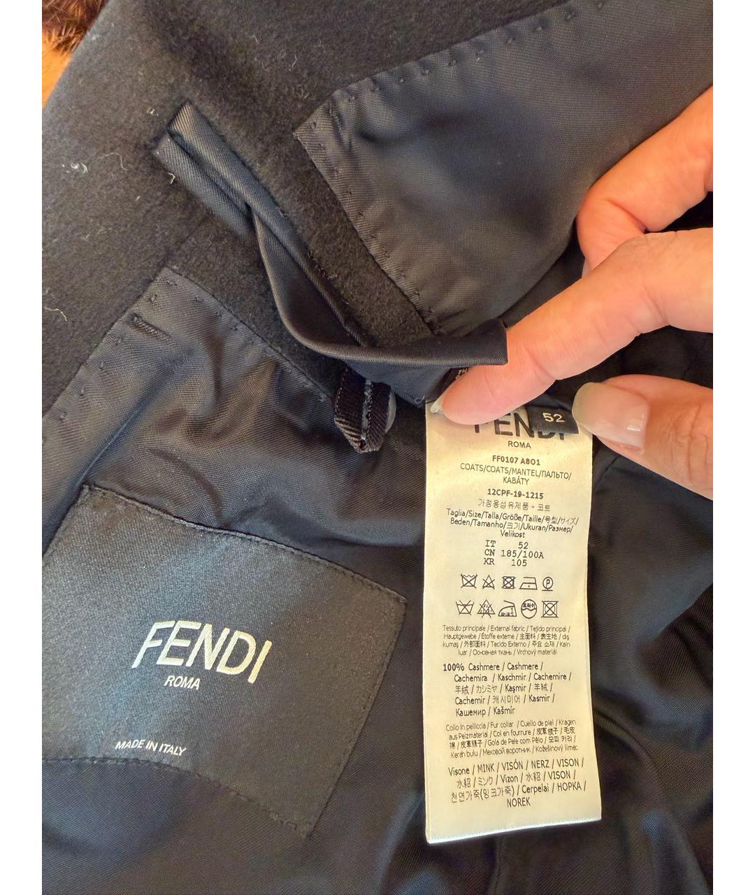 FENDI Черная шерстяная парка, фото 4