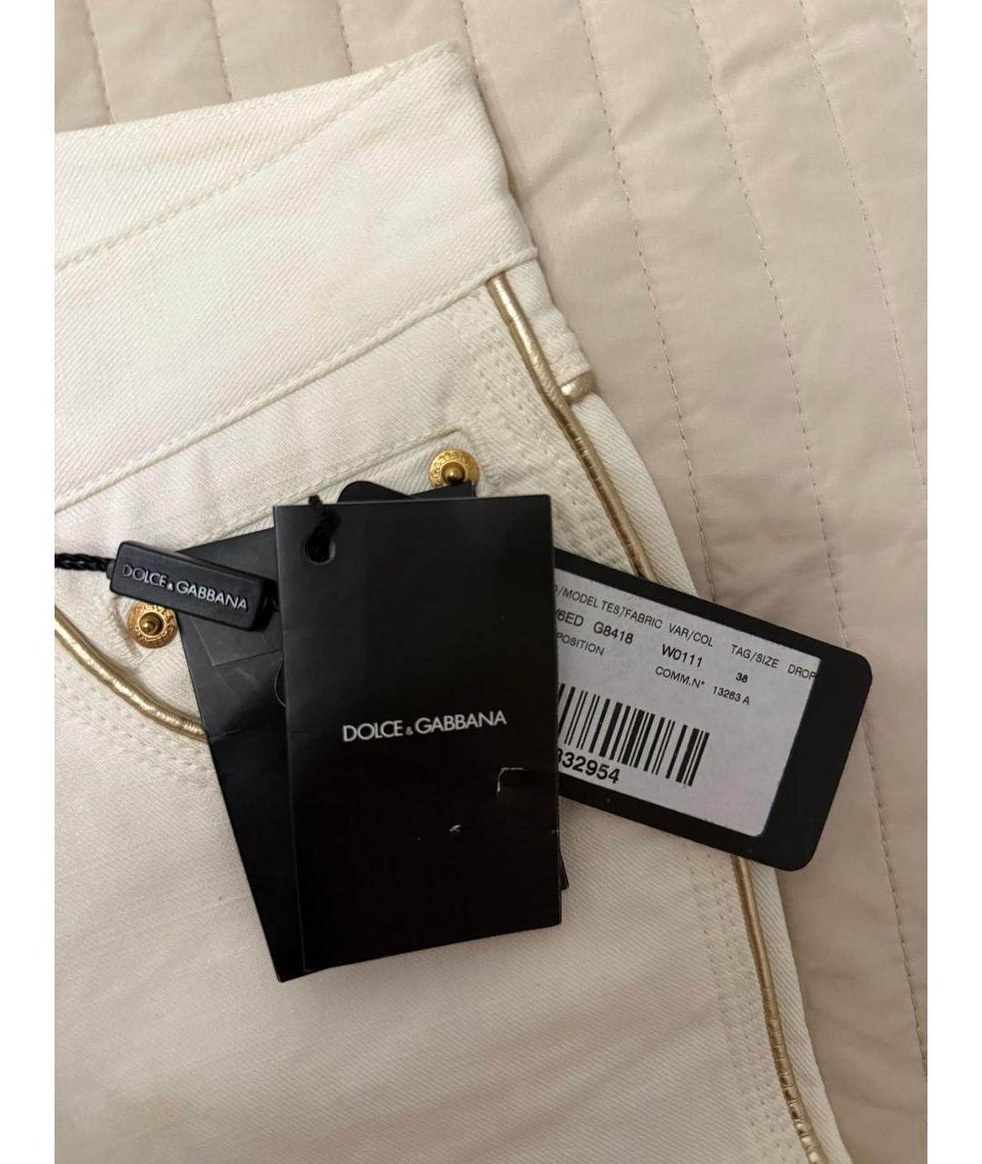 DOLCE&GABBANA Белые хлопковые капри, фото 8