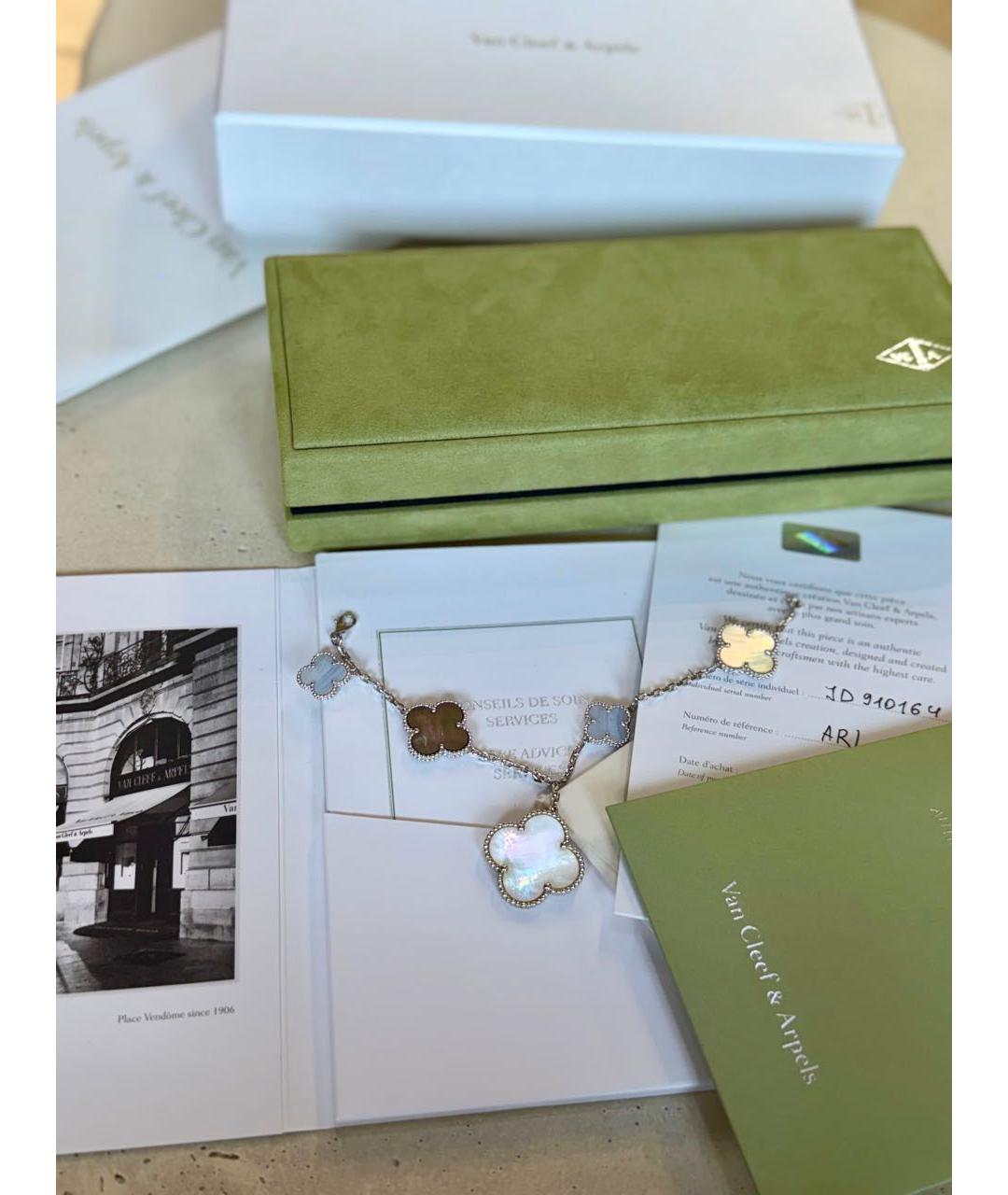 VAN CLEEF & ARPELS Мульти браслет из белого золота, фото 4