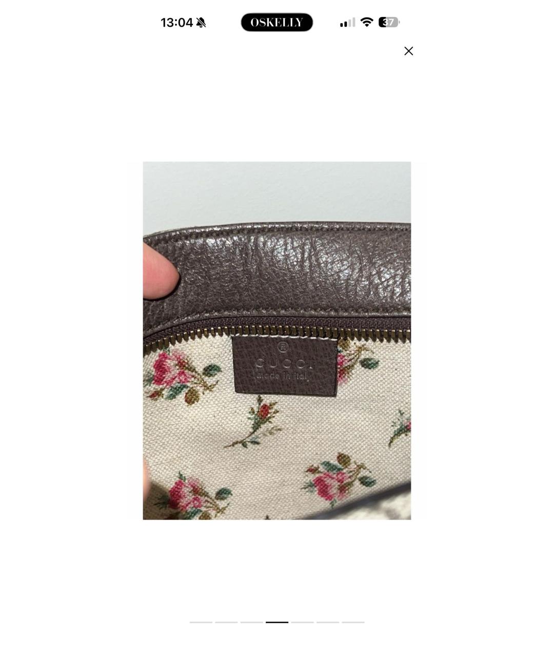GUCCI Бежевая сумка через плечо из канвы, фото 4