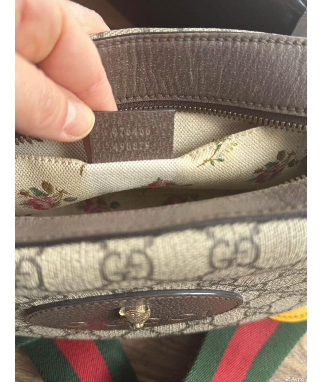 GUCCI Бежевая сумка через плечо из канвы, фото 5