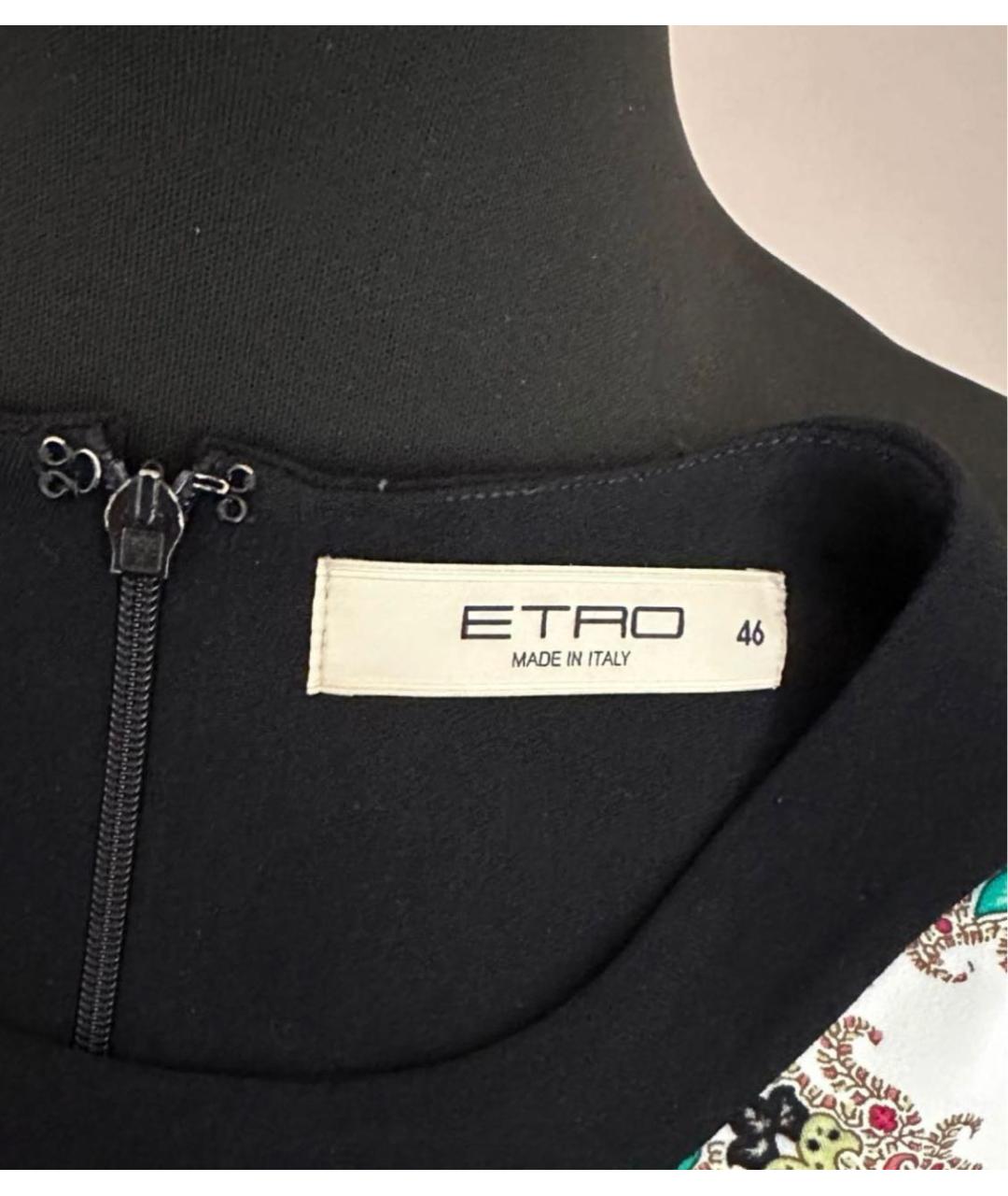 ETRO Мульти вискозное коктейльное платье, фото 6