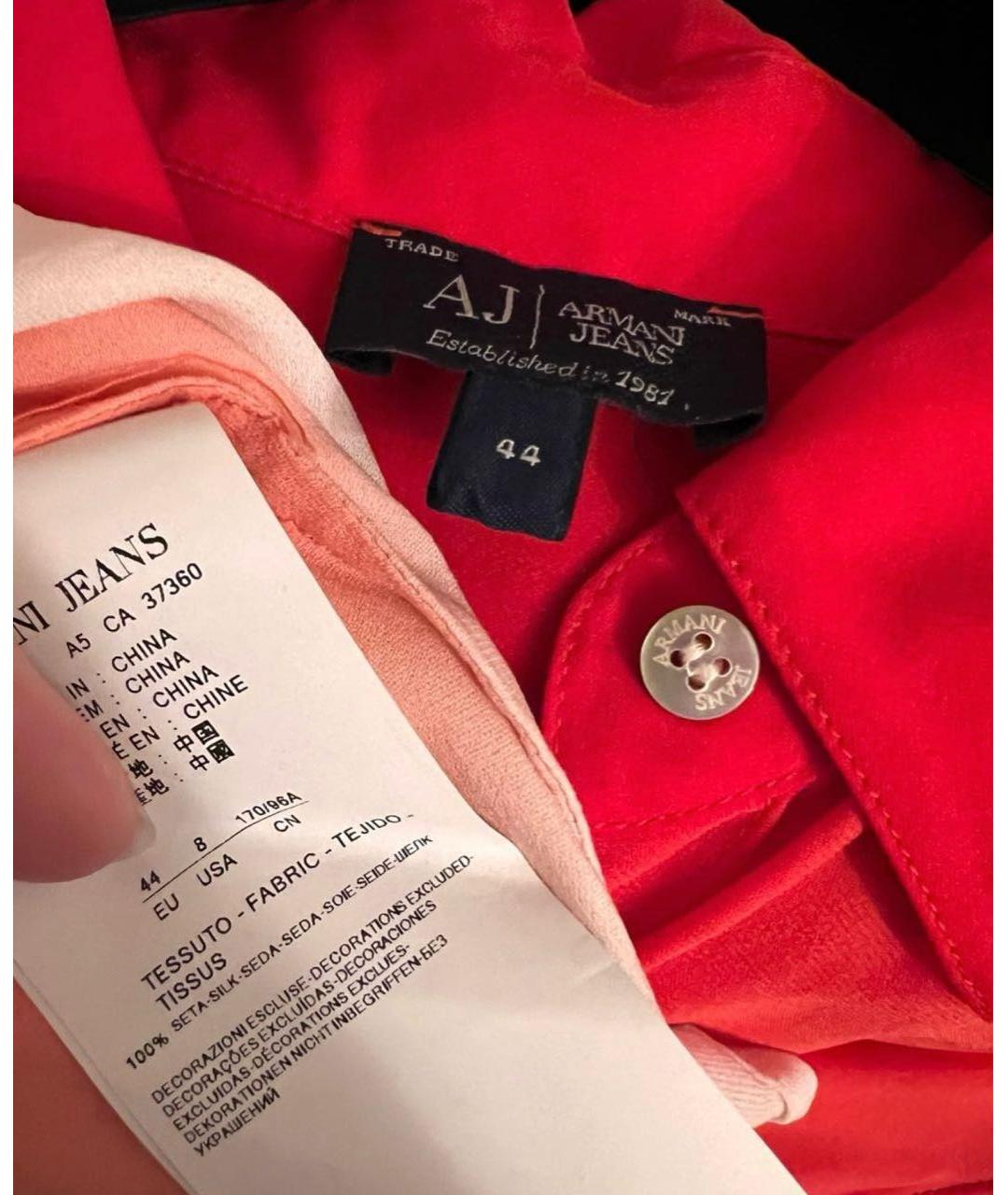 ARMANI JEANS Красная шелковая блузы, фото 3
