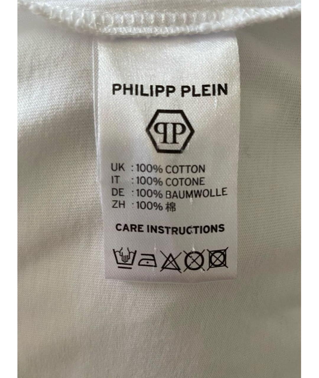 PHILIPP PLEIN Белая хлопковая футболка, фото 6